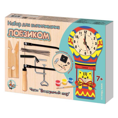 Набор для выпиливания лобзиком Часы Воздушный шар Десятое Королевство 03742